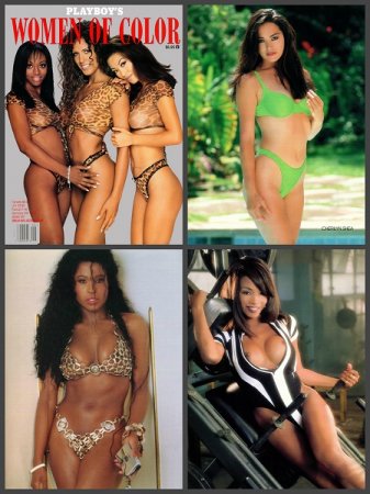 Обложка к Playboy’s Women Of Color (October 1997)