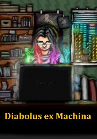 Обложка к Aerakh. Diabolus ex Machina. Сборник книг