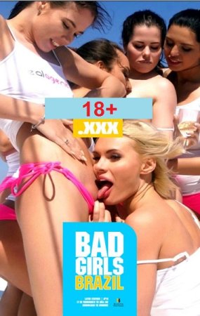 Обложка к Bad Girls Brazil - Issue 12 (2021)