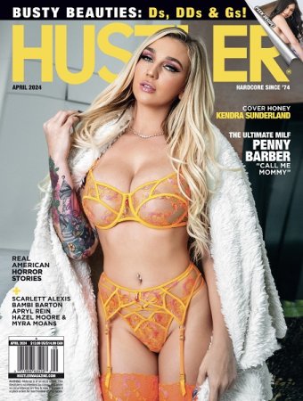 Обложка к Hustler USA (April 2024)